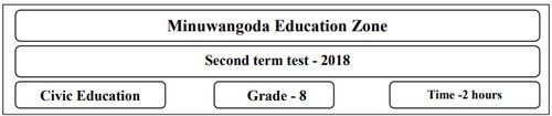 Civic Education | Grade 8 | English medium | Term 2 | 2018