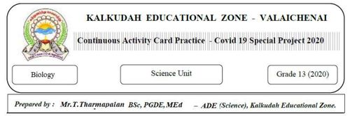 Grade 12 | Biology | Tamil medium | Model paper | 2020