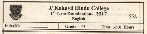 Grade 7 | English | English medium | Term 1 | 2017