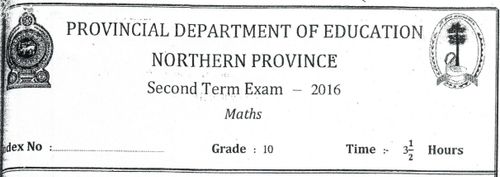 Grade 10 | Science | English medium | Term 2 | 2016