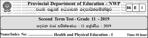 Grade 11 | Health | English medium | Term 2 | 2019