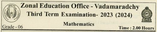 Grade 6 | Mathematics | English medium | Term 3 | 2023