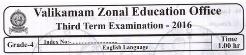 English | Grade 4 | English medium | Term 3 | 2016