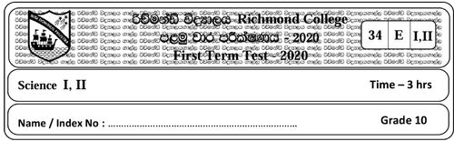 Science | Grade 10 | English medium | Term 1 | 2020