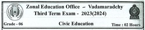 Grade 6 | Civic Education | English medium | Term 3 | 2023