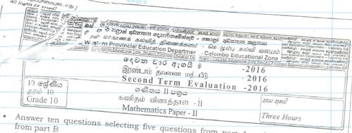 Grade 10 | Science | English medium | Term 2 | 2016