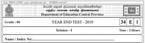 தரம் 6 | விஞ்ஞானம் | English மூலம் | தவணை 3 | 2019