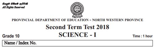 Science | Grade 10 | English medium | Term 2 | 2018