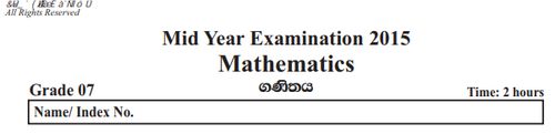 Grade 7 | Mathematics | English medium | Term 2 | 2015