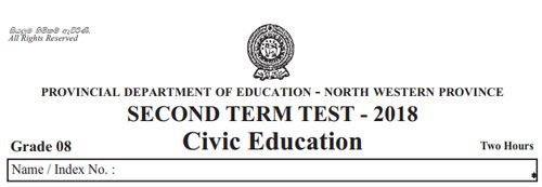 Civic Education | Grade 8 | English medium | Term 2 | 2018