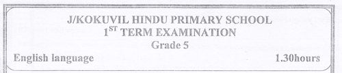 Grade 5 | English | English medium | Term 1 | 