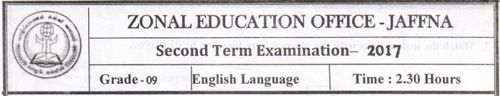 English | Grade 8 | English medium | Term 2 | 2017