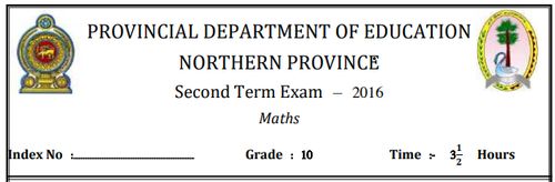 Grade 10 | Science | English medium | Term 2 | 2016