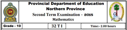 Grade 10 | Science | English medium | Term 2 | 2018