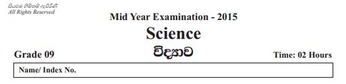 Grade 9 | Science | English medium | Term 2 | 2015