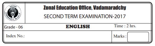 Grade 6 | English | English medium | Term 2 | 2017