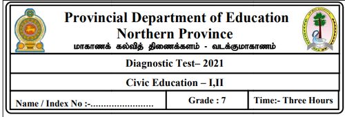 தரம் 7 | குடியியற் கல்வி | English மூலம் | மாதிரி வினாத்தாள் | 2021