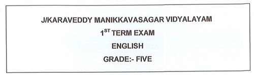 English | Grade 5 | English medium | Term 1 | 