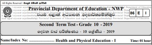 Grade 10 | Health | English medium | Term 2 | 2019