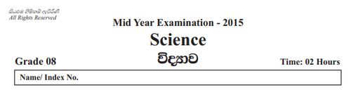 Grade 8 | Science | English medium | Term 2 | 2015