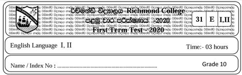 Grade 10 | English | English medium | Term 1 | 2020