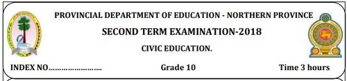 Grade 10 | Civic Education | English medium | Term 2 | 2018