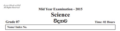 Grade 7 | Science | English medium | Term 2 | 2015