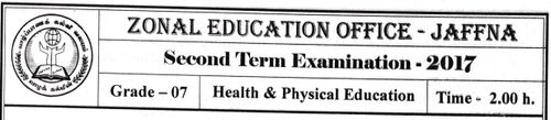 Grade 7 | Health | English medium | Term 2 | 2017