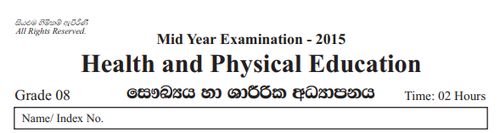 Health | Grade 8 | English medium | Term 2 | 2015