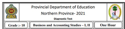 Grade 10 | Commerce | English medium | Model paper | 2021