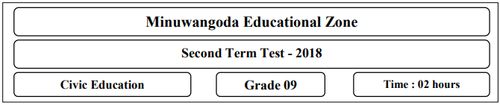 Grade 9 | Civic Education | English medium | Term 2 | 2018