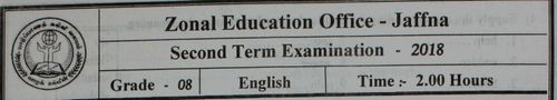 English | Grade 8 | English medium | Term 2 | 2018