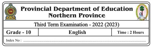 Grade 10 | English | English medium | Term 3 | 2022