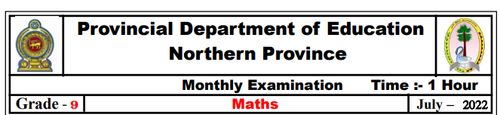 Grade 9 | Mathematics | English medium | Model paper | 2022