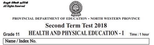 Grade 11 | Health | English medium | Term 2 | 2018