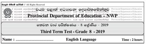 English | Grade 8 | English medium | Term 3 | 2019