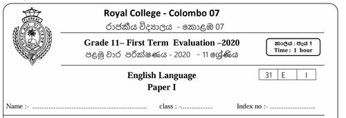 Grade 11 | English | English medium | Term 1 | 2020