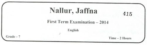 Grade 7 | English | English medium | Term 1 | 2014