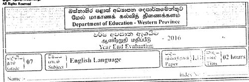 Grade 7 | English | English medium | Term 3 | 2016