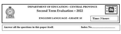 English | Grade 10 | English medium | Term 2 | 2022