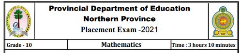 Grade 10 | Mathematics | English medium | Model paper | 2021