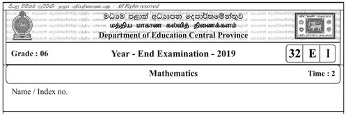 Grade 6 | Mathematics | English medium | Term 3 | 2019