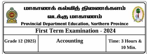 Grade 12 | Accounts | English medium | Term 1 | 2024