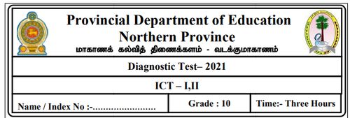 ICT | Grade 10 | Tamil medium | Model paper | 2021