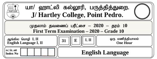 English | Grade 10 | English medium | Term 1 | 2020