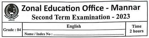 English | Grade 4 | English medium | Term 2 | 2023