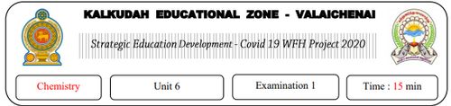 Grade 12 | Chemistry | Tamil medium | Model paper | 2020