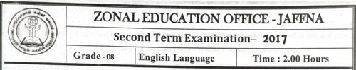 Grade 8 | English | English medium | Term 2 | 2017