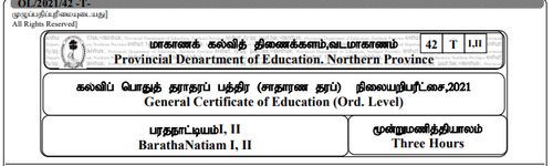 தரம் 11 | நடனம் | தமிழ் மூலம் | மாதிரி வினாத்தாள் | 2021