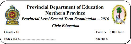 Civic Education | Grade 10 | English medium | Term 2 | 2016